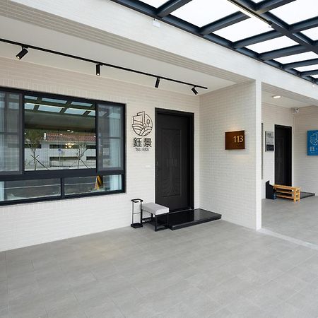 Apartamento Yujing Nu Time Exterior foto