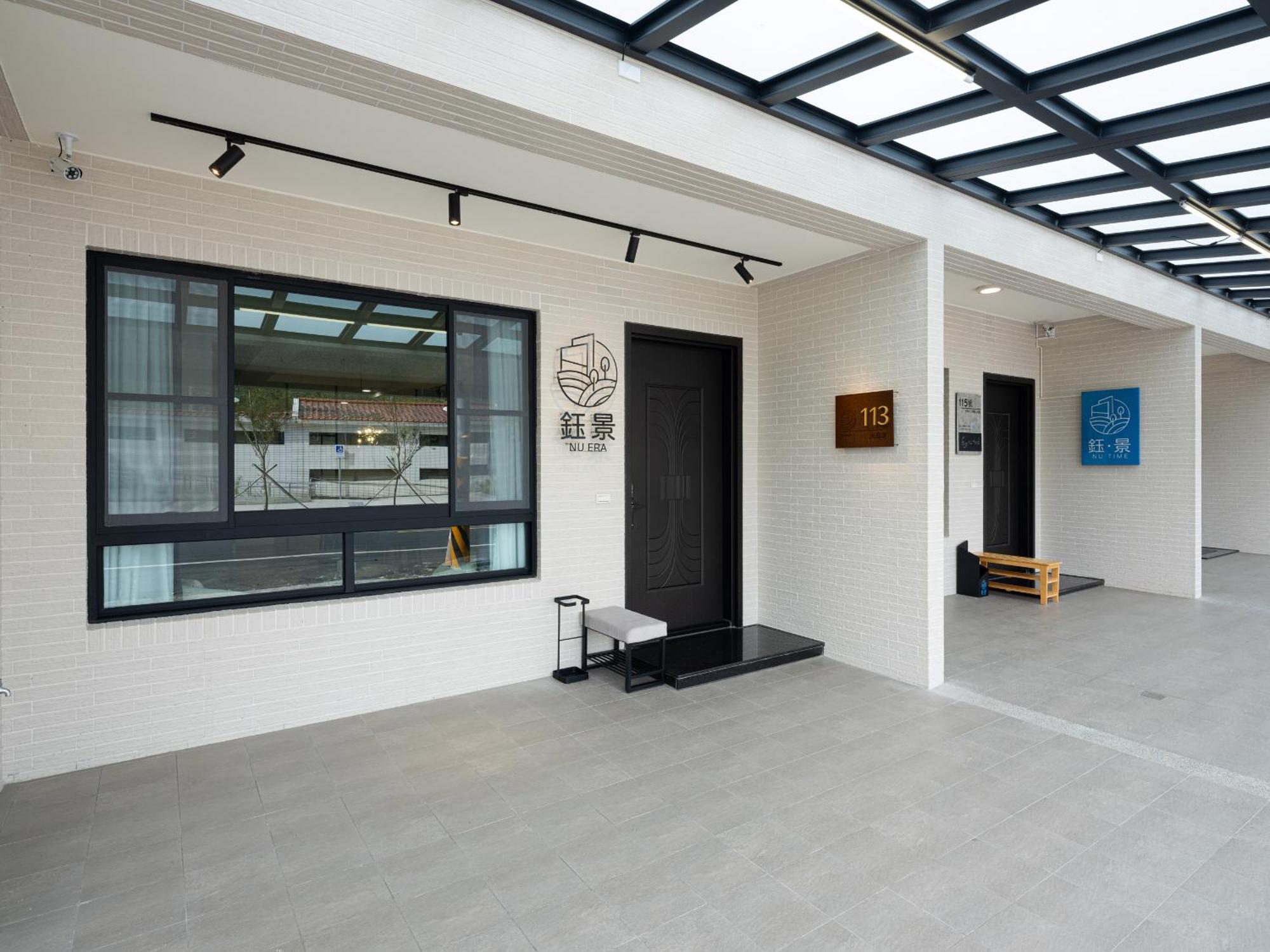 Apartamento Yujing Nu Time Exterior foto