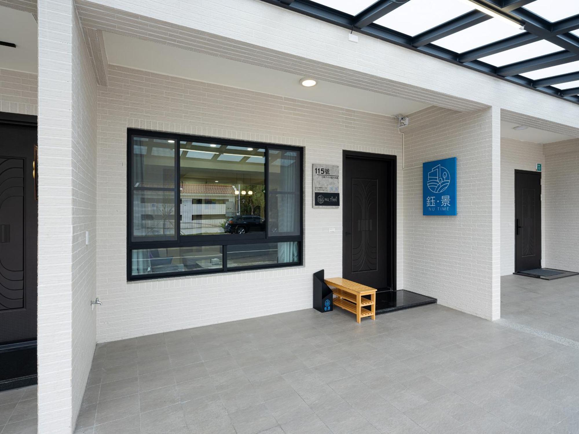 Apartamento Yujing Nu Time Exterior foto