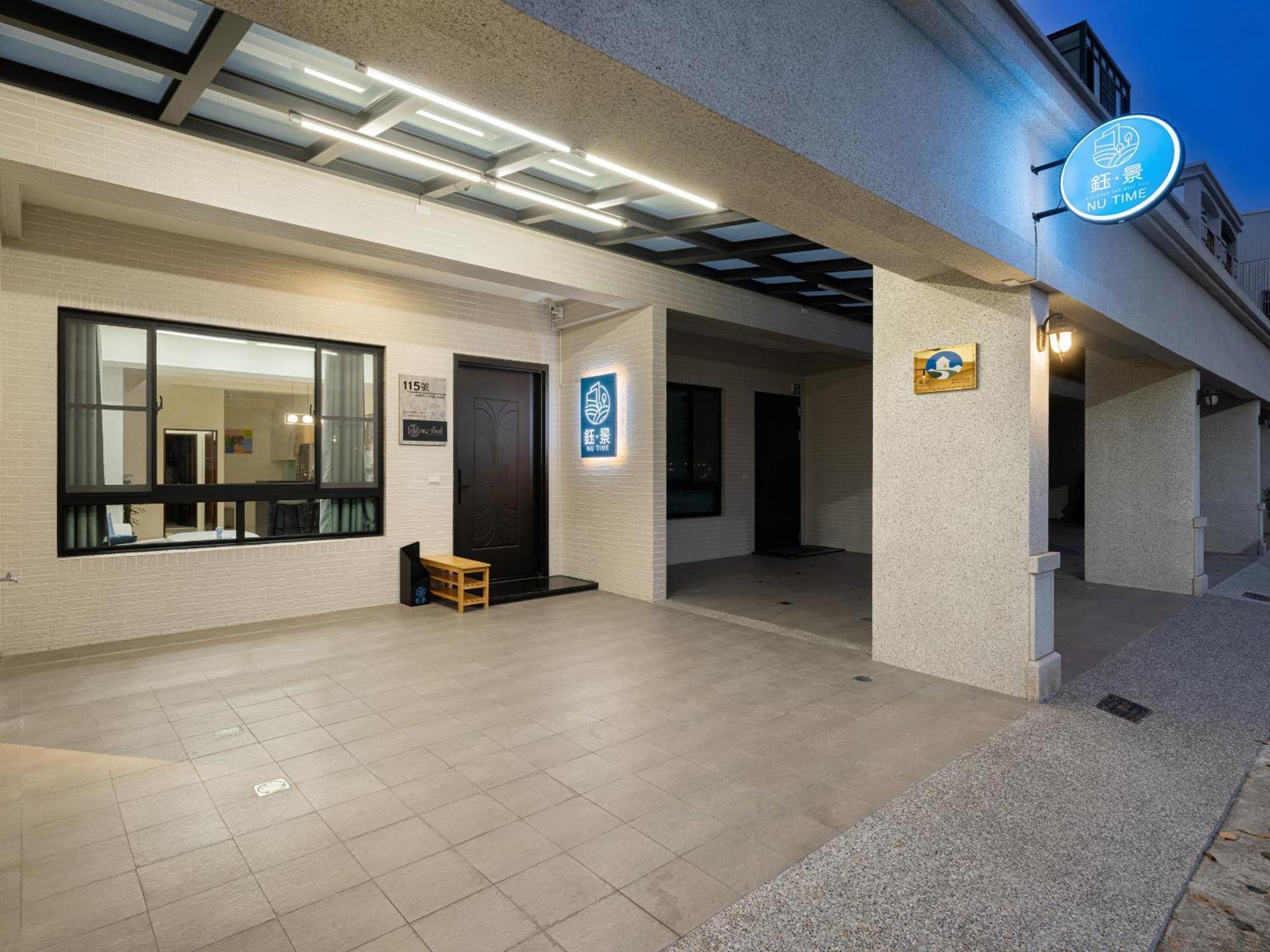 Apartamento Yujing Nu Time Exterior foto